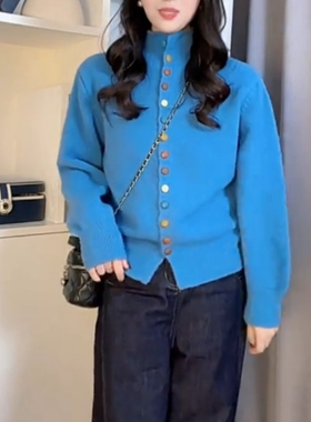 韩版通勤风蓝色立领针织衫女长袖彩色纽扣开衫高级感多巴胺风毛衣