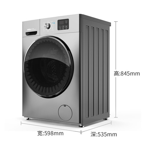 威力XQG100-1016DPHX 10公斤洗烘一体滚筒白色/灰色（工厂直发）