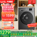 威力10公斤超薄洗烘一体滚筒洗衣机家用大容量全自动干 以旧换新