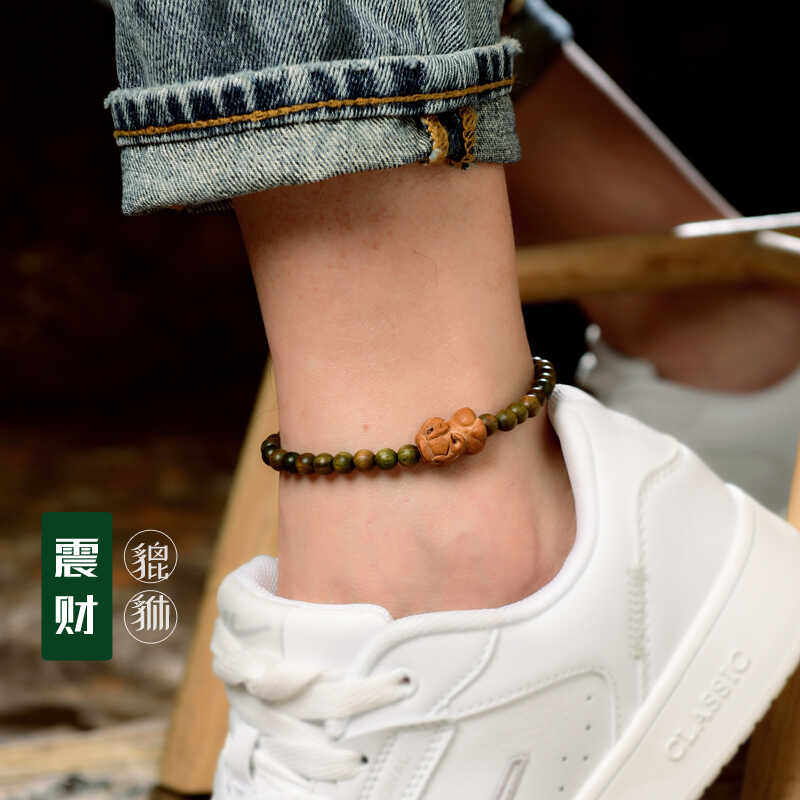纯然饰品弹力脚链桃木貔貅绿檀木图片
