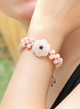 纯然饰品可爱甜美粉色