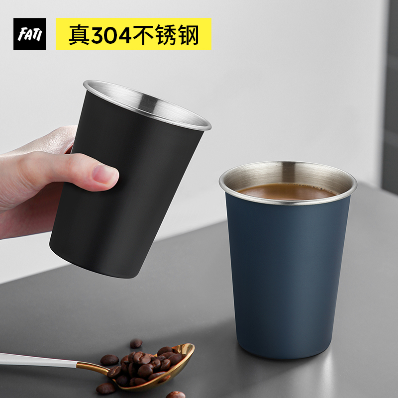 304不锈钢咖啡杯啤酒户外露营杯