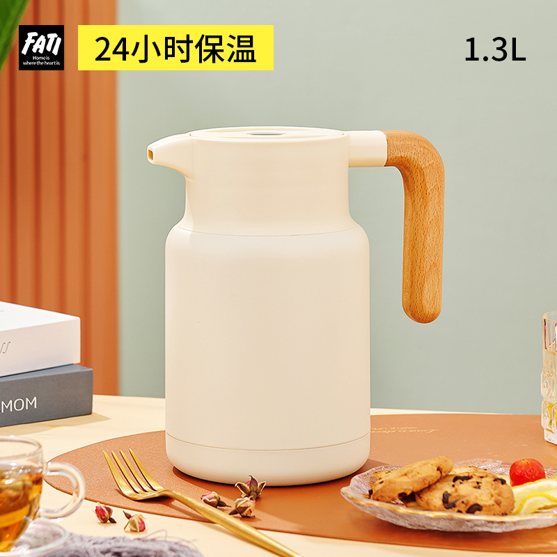 家用学生保温壶不锈钢
