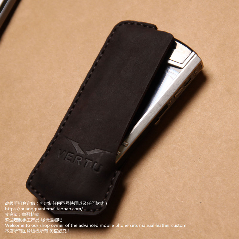 VERTU签名版手机套 威图专用保护套皮套 总裁签名版 纯手工定做