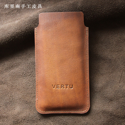 紫鼎牛皮iVERTU5G手机包手机套