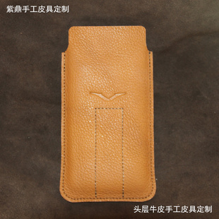 舒适头层牛皮手工定制保护壳复古风 时尚 适用于iVERTU 5G保护套威图软壳VERTU纬图手机套硬壳个性