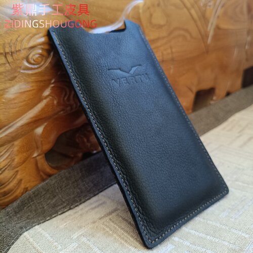 威图Meta/VERTU5G真皮手机包