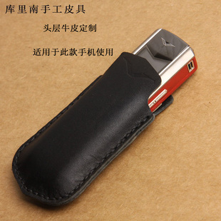 Ascent赛道手机套 赛道手机壳赛道手机包 Ferrari手机壳 壳 头层真牛皮手工定制 手机保护套 适用于威图VERTU