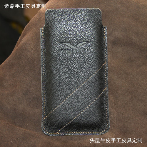 手工头层牛皮纬图手机壳iVERTU