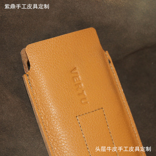 舒适头层牛皮手工定制保护壳复古风 时尚 适用于VERTU纬图手机套iVERTU 5G保护套威图软壳硬壳个性