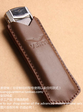 热卖威图VERTU签名版手机套M7K7保护壳signature手机套简约直插款皮套纯手工制作简约黑色棕色黄色真牛皮定做