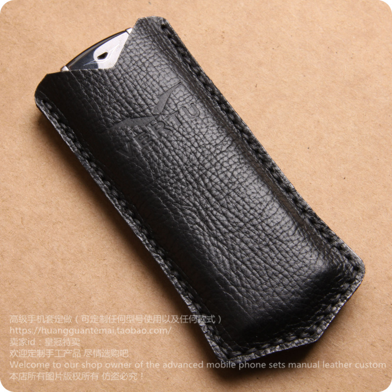 热卖威图vertu直板机m7k7皮套