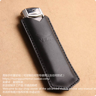 适用于VERTU手机套Signature保护套头层牛皮威图总裁签名版 黑色棕色黄色手机壳手工定做真皮