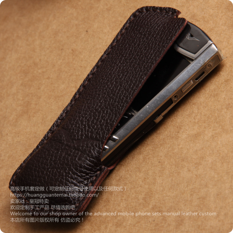 vertu威图总裁签名版真皮手机套