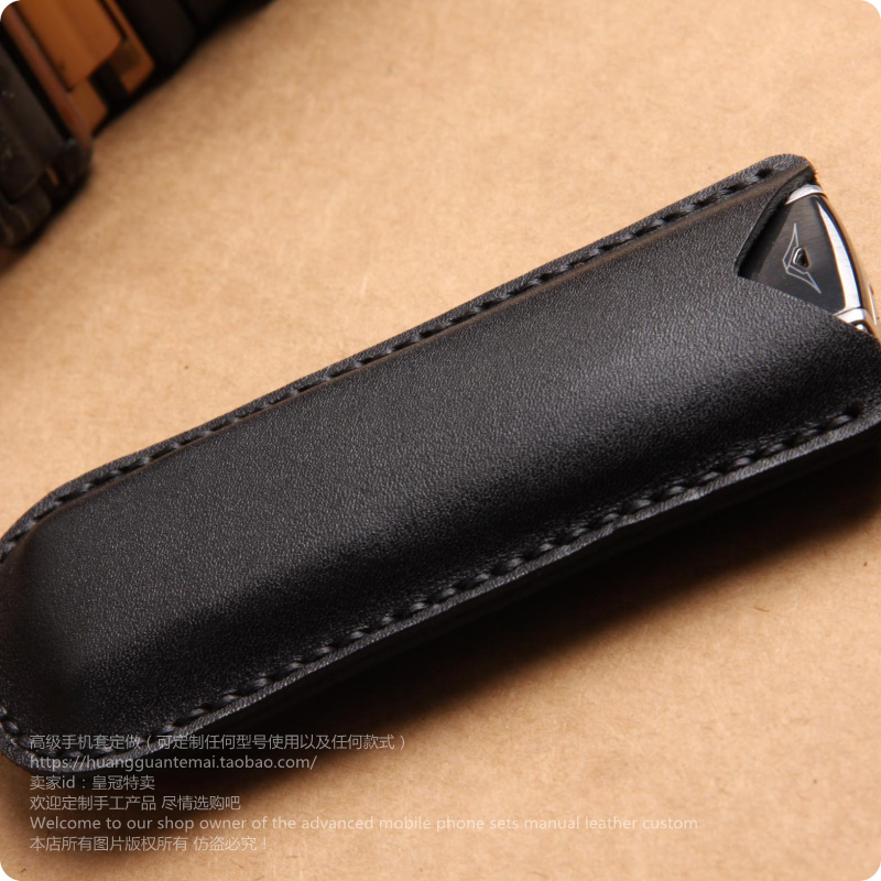 热销头层威图vertu手机皮套简约