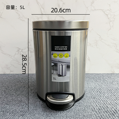 CCKO不锈钢圆形脚踏垃圾桶卫生桶