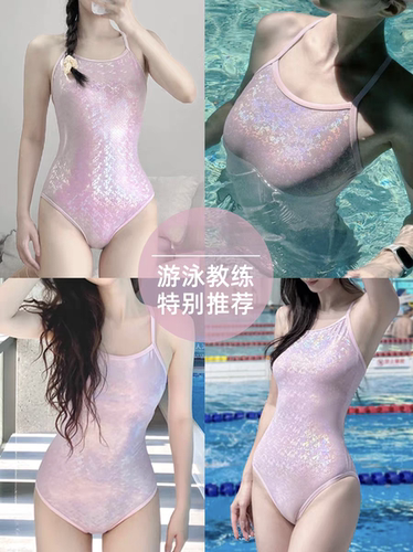 特价新款游泳馆专业泳衣女款爆款温泉连体性感纯欲竞速高级绝美