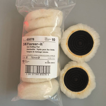 汽车美容羊毛抛光球3寸85078自粘羊毛球优质羊毛盘石材抛光打磨盘