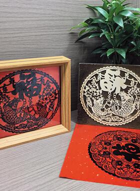 十二生肖木雕版版画印刷榉木
