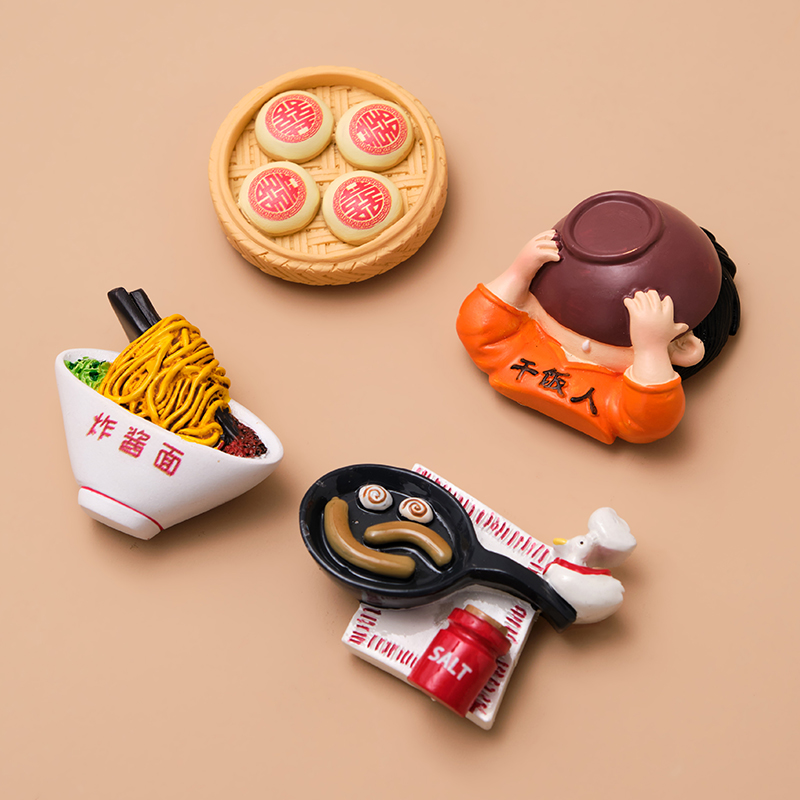 居仙友冰箱贴喜庆结婚3D立体