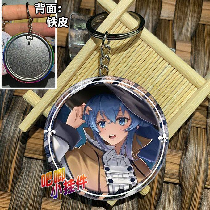无职转生 洛琪希 艾莉丝 周边挂件挂饰品礼物礼品摆件钥匙扣