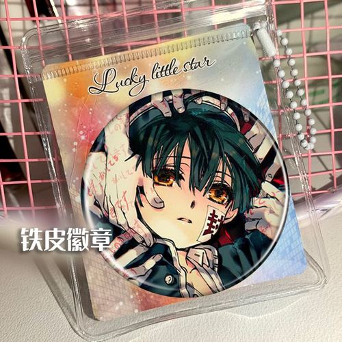 地缚少年花子君 周边谷子吧唧徽章胸针挂件动漫次元礼品胸章