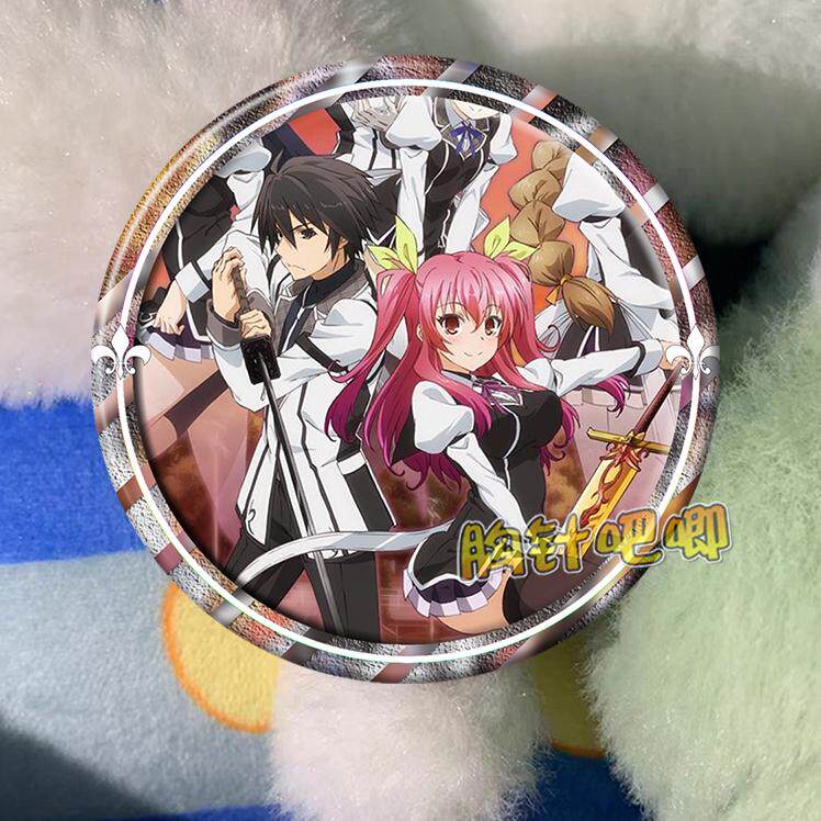 落第骑士英雄谭 黑铁一辉 史黛菈 周边吧唧徽章DIY胸章镭射