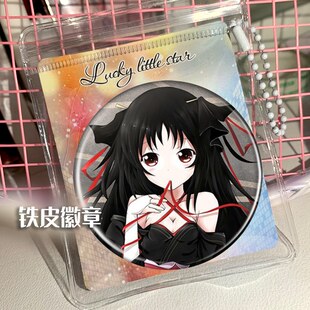 机巧少女不会受伤 夜夜 周边谷子吧唧徽章胸针挂件小礼品胸章