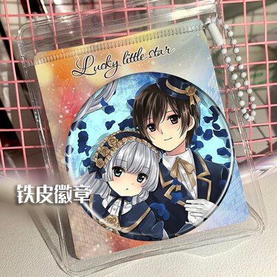 GOSICK 哥特萝莉侦探事件簿 维多利加周边谷子吧唧徽章胸针
