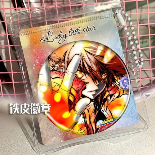 家庭教师 泽田纲吉 云雀恭弥 周边谷子吧唧徽章胸针挂件礼品