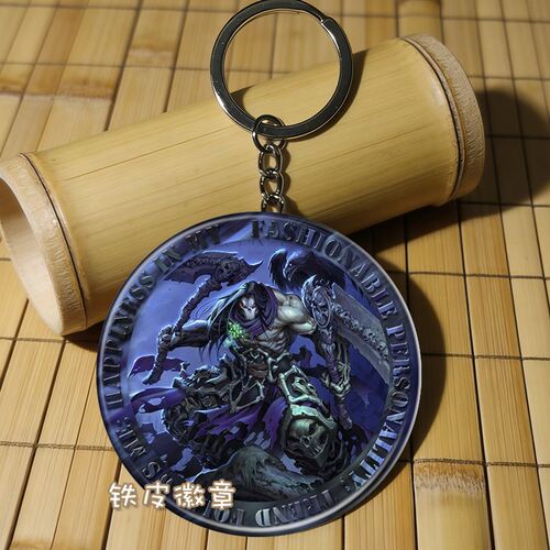 暗黑血统 Darksiders 周边挂件钥匙扣铁皮徽章吊坠定制礼物