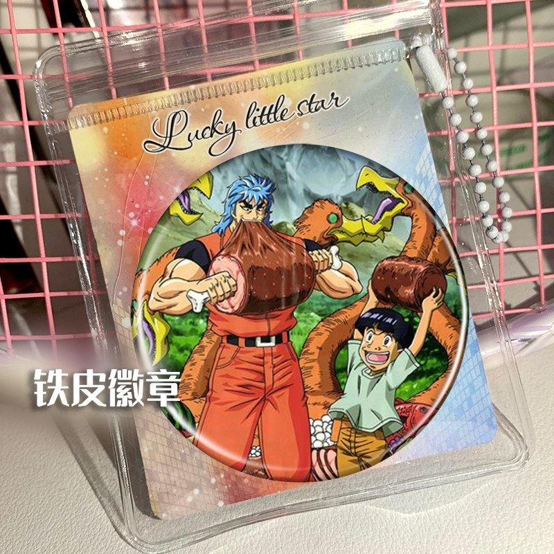 美食的俘虏 周边谷子吧唧徽章胸针挂件来图定制DIY礼品胸章