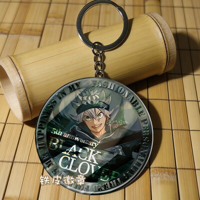 黑色四叶草 BLACK CLOVER周边挂件钥匙扣铁皮徽章吊坠定制礼物