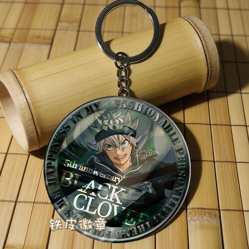 黑色四叶草 BLACK CLOVER周边挂件钥匙扣铁皮徽章吊坠定制礼物
