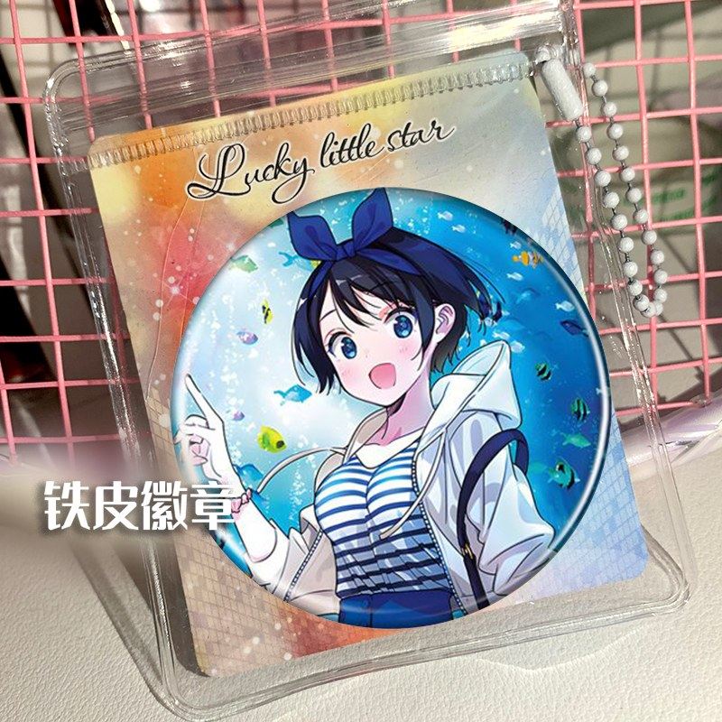 租借女友 周边谷子吧唧徽章胸针挂件小礼品胸章来图定制DIY