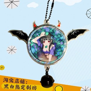 散华礼弥 降谷萌路 周边徽章吧唧钥匙扣书包小挂件吊坠挂饰