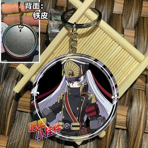 Re CREATORS 创造主 阿尔泰尔周边挂件挂饰品定制摆件钥匙扣