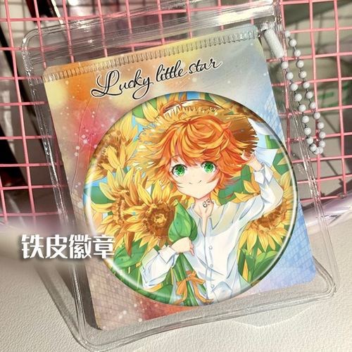 约定的梦幻岛 周边谷子吧唧徽章胸针挂件小礼品胸章动漫次元