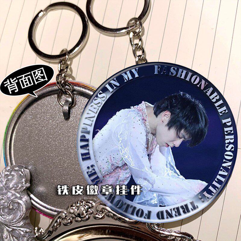 羽生结弦 周边同款挂件钥匙扣铁皮徽章吊坠定制礼物礼品定制