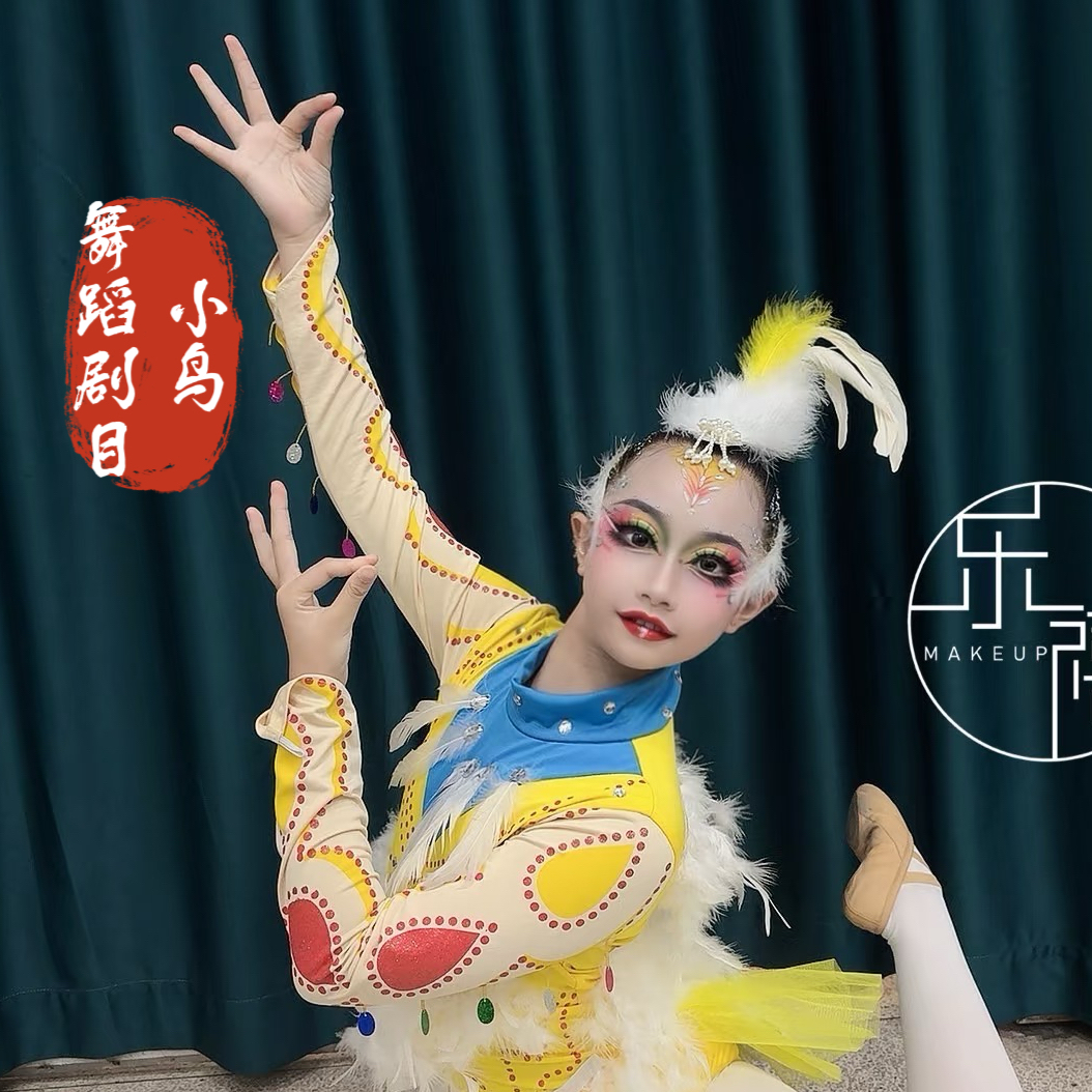 立体小鸟羽毛翘起头饰舞台舞蹈儿童表演发饰顶夹 舞蹈头花演出