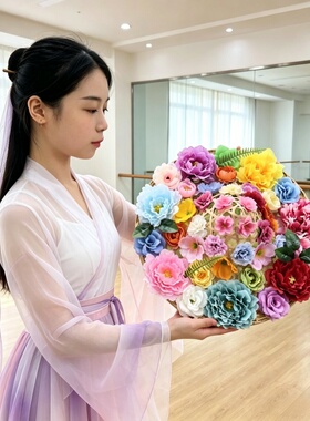 国庆元旦节日舞蹈道具国风舞蹈帽笠汉唐舞表演道具花斗笠少儿剧目