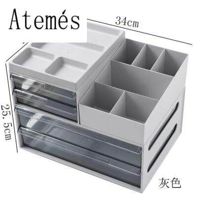 书桌资料简约a4纸办公室格子间置物架桌上抽拉式学生收纳柜文具
