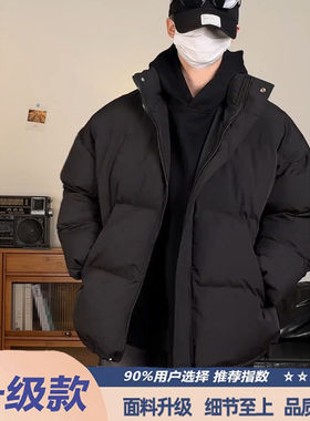 黑色立领短款加厚保暖男羽绒服