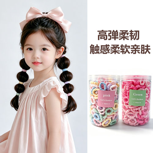 女童高弹力发圈毛巾圈橡皮筋宝宝