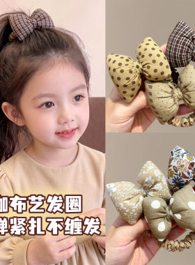 女童小肠发圈奶咖布艺发绳扎马尾