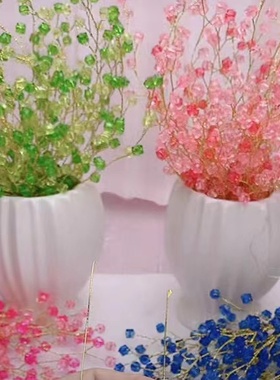 10mm透明方珠DIY手工串珠纸巾盒材料包亚克力方块珠满天星散珠子