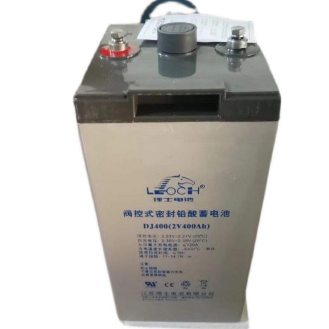 LEOCH理士2V400AH蓄电池DJ400直流屏应急通信铁路光伏UPS EPS电瓶