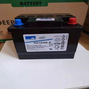 32G6 100A120A 40A 65G6 180AUPS电池 50A 德国阳光蓄电池20G5