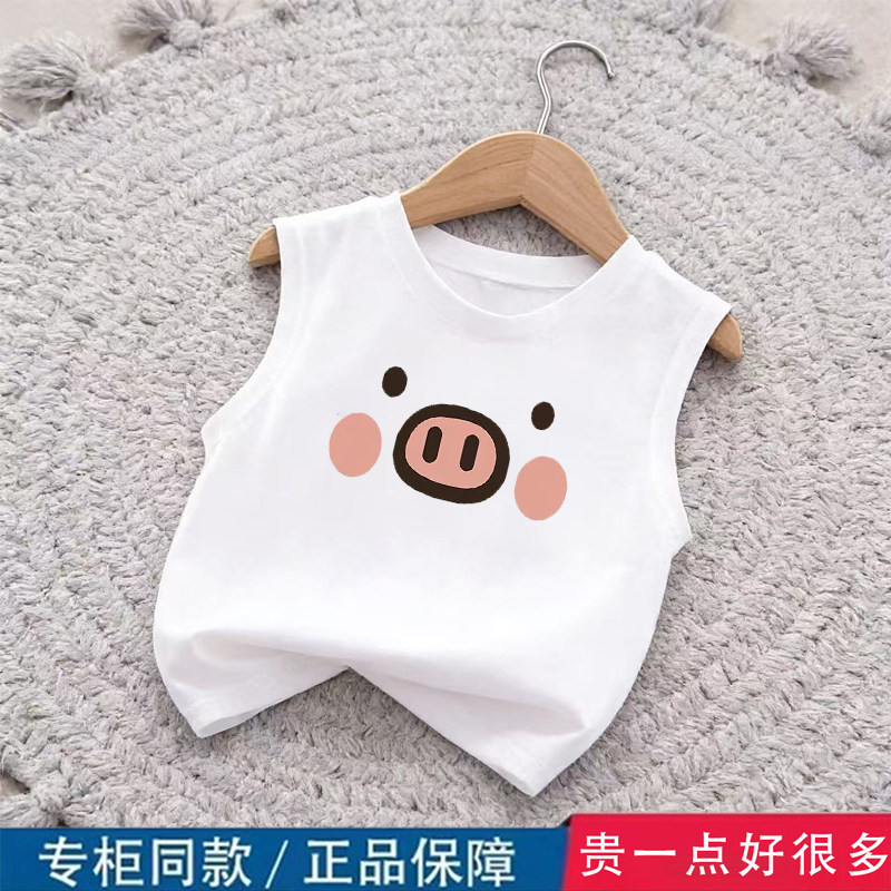 不变形儿童纯棉男童背心女童白色纯棉无袖坎肩T恤宝宝上衣服百搭