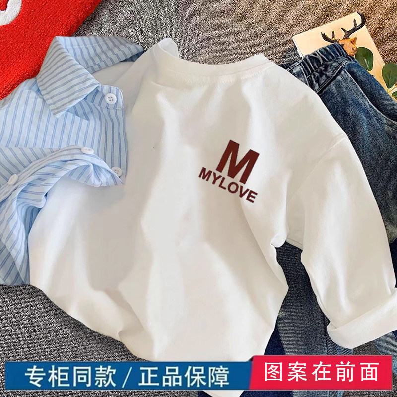 螺纹领~纯棉春秋装男女童简约宝宝宽松打底衫儿童白色长袖T恤童装